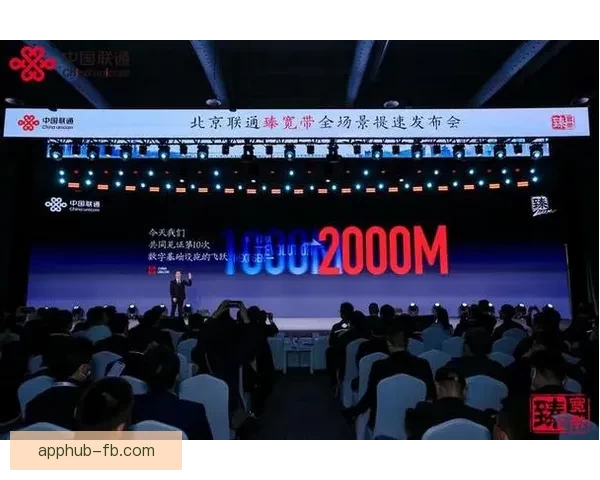 FB体育官方登录入口全新体验畅享安全快捷体育竞技平台 FB体育官方登录入口全新体验畅享安全快捷体育竞技平台