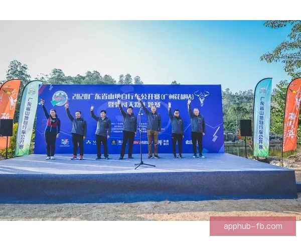 FB体育官方登录入口全新体验畅享安全快捷体育竞技平台 FB体育官方登录入口全新体验畅享安全快捷体育竞技平台