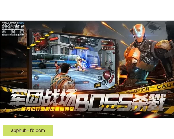 世界杯精彩竞猜游戏入口全新开启助你赢取丰厚奖品 世界杯精彩竞猜游戏入口全新开启助你赢取丰厚奖品