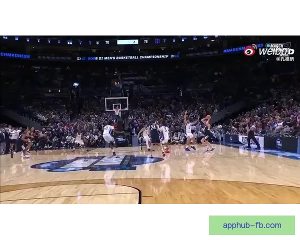 穆林斯谈绝杀杜克时刻 回忆小时候曾梦想站上这关键时刻