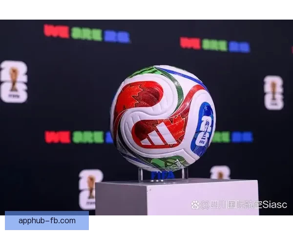 2026世界杯扩军至48队赛事新格局揭示全球足球竞争新趋势