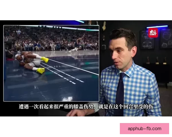 穆迪重伤引爆全网热议瞬间揪心画面令人不忍直视众人集体祈福祝平安 穆迪重伤引爆全网热议瞬间揪心画面令人不忍直视众人集体祈福祝平安