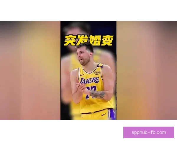 东契奇申请禁制令要求探望女儿 传闻未婚妻与A级名人疑似有新恋情 东契奇申请禁制令要求探望女儿 传闻未婚妻与A级名人疑似有新恋情