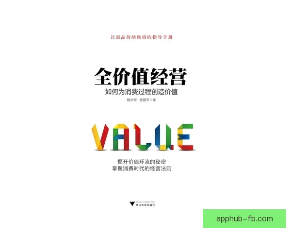 世界杯体育竞猜平台全方位解析让你轻松掌握赛事动态与投注策略