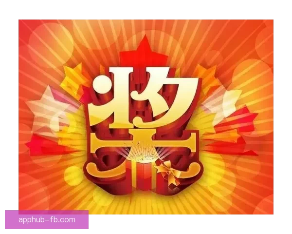 世界杯竞猜盛宴来袭，精彩投注挑战等你来战，赢取丰厚大奖！