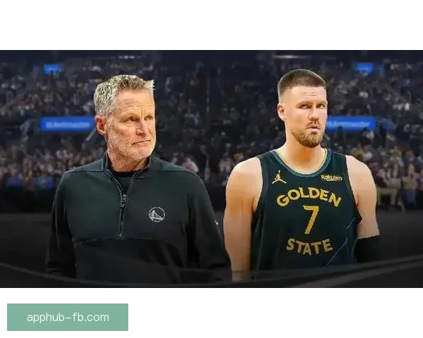 科尔称波尔津吉斯为重要得分武器 库里因伤缺席丹佛之行