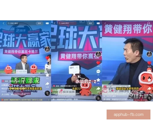 2026世界杯竞猜官网最新资讯，全面分析赛事预测与热门球队动态